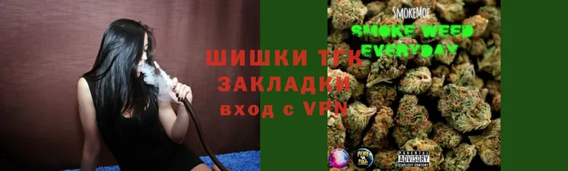 Бошки марихуана Ganja  закладки  Буйнакск 